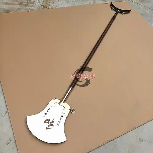 不锈钢月牙铲金钱铲沙僧铲子沙和尚兵a器鲁智深道具武术器械长兵a器