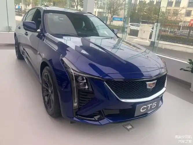 新款凯迪拉克ct5到店尊贵版标配v套件增飓风黄车色换双联屏