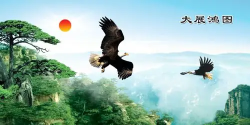 psd山水风景画psd分层模板下载