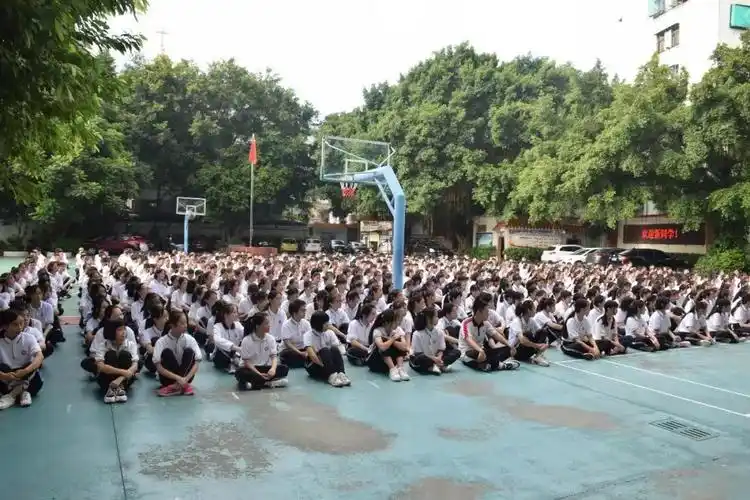 汕头市第二中学-高中部