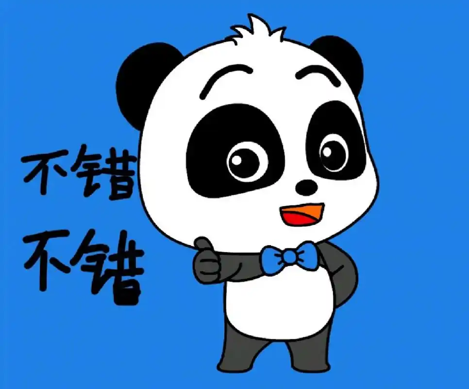 宝宝巴士表情包(一)