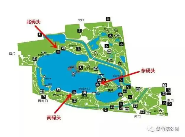 游玩攻略来了!公园开航,周末来这几处划船吧