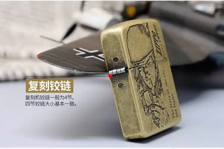 zippo 仿古铜陆军传奇打火机_zippo礼品-yoho!buy 有货