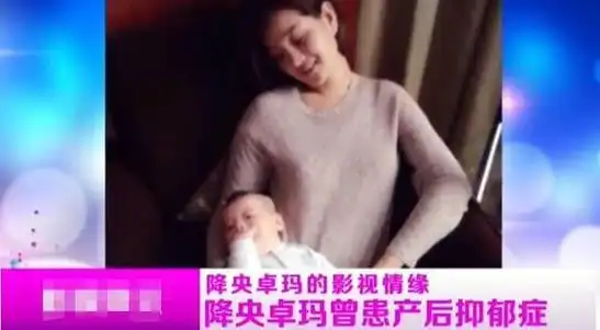 回顾降央卓玛曾被刀郎告上法庭如今的她证实了赵本山说的没错