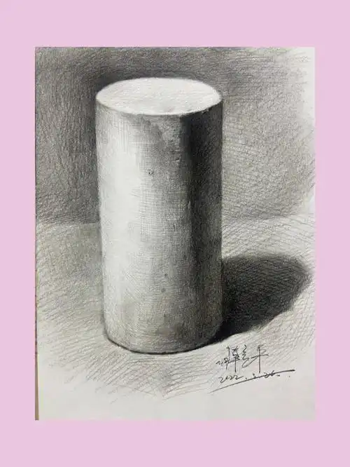 素描基础圆柱