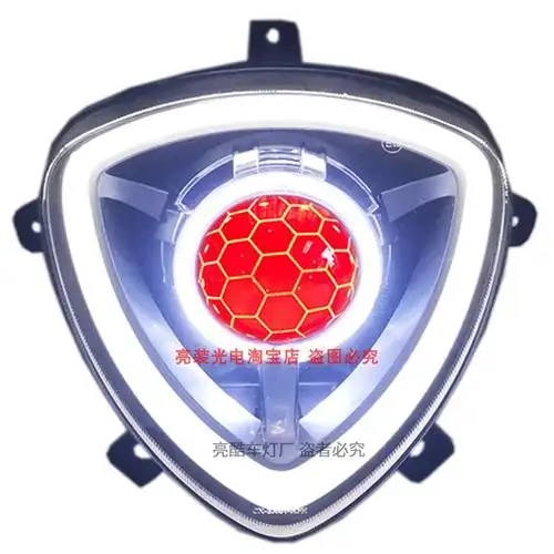 雅迪g6电动车vflyg150pg100max大灯总成改装led摩托车氙气灯