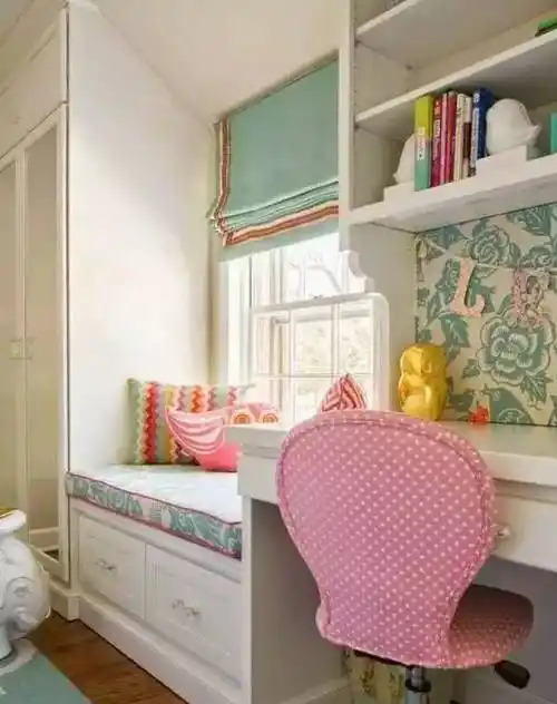 梯形房屋装修问题怎样利用不规则缺少角的那一部分