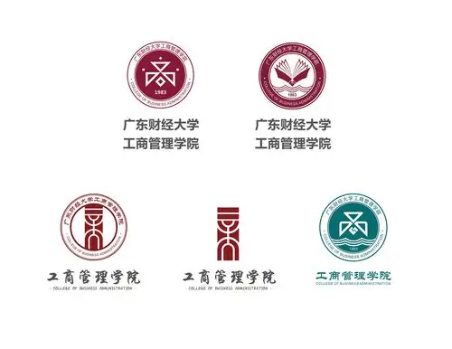 学校工商管理学院的院徽设计|平面|logo|leungchiu_原创作品-站酷
