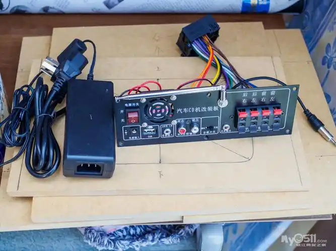 车载cd改家用音响