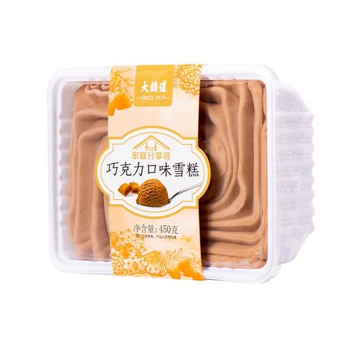 大桥道 冰淇淋桶装草莓 巧克力 香草雪糕家庭装 巧克力口味450g