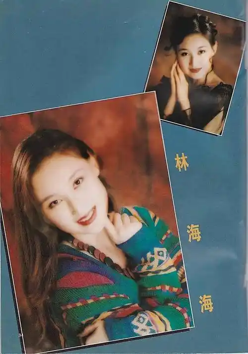 《无所畏惧》郑晓宁:与林海海婚姻破裂后二婚娶娇妻,他50岁当爹