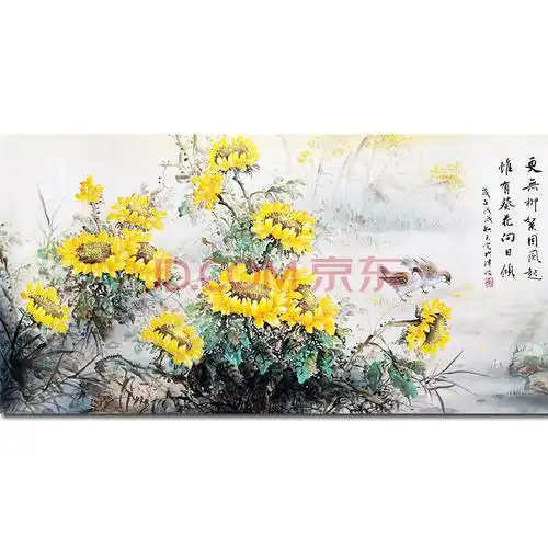 天津美协会员 小写意花鸟名家耿天宅先生作品——更无柳絮因风起 惟有