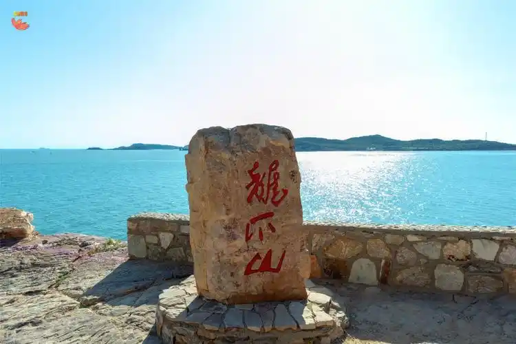 海岛三日行之龙爪山公园海蚀地貌碧水蓝天有北方最大海蚀洞