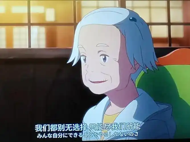 海岬的迷途之家真的很好看