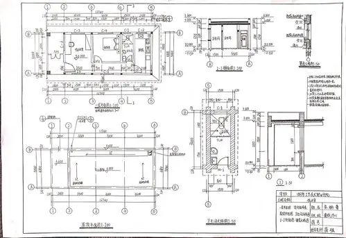 《建筑制图》优秀作业展览