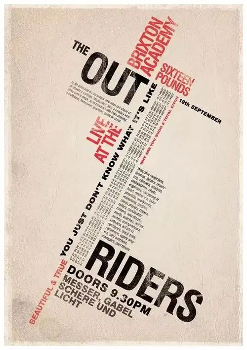 倾斜构图在海报设计中的应用