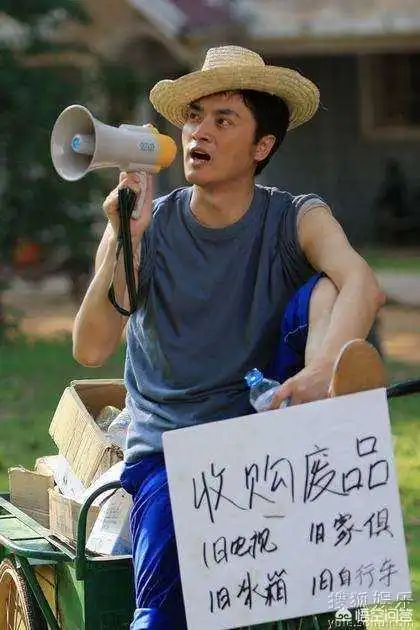 你们认为二十几岁的小伙子收破烂会丢人吗?