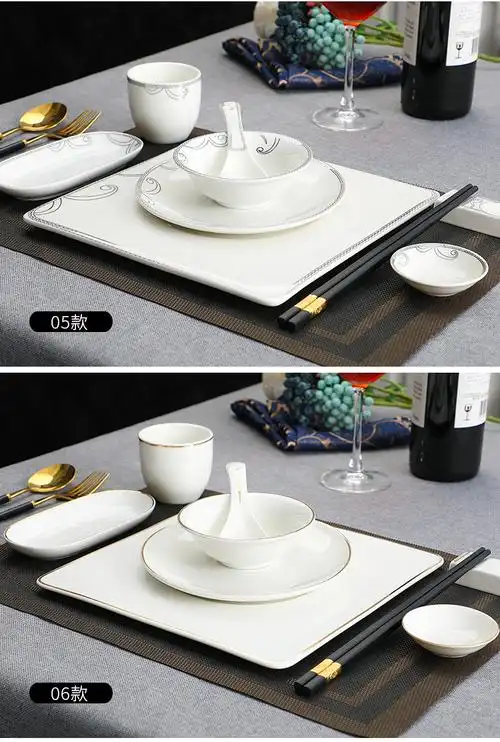 五星级酒店餐具摆台套装酒店用品陶瓷摆台餐具套装会所公司单位包厢