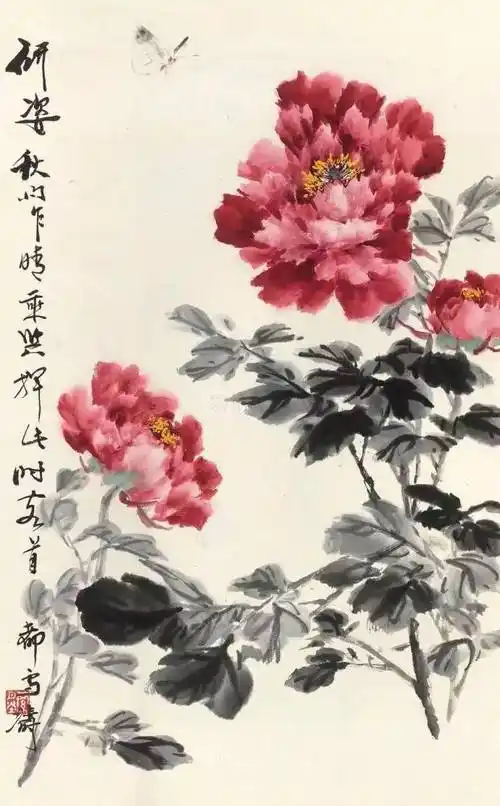 王雪涛牡丹精品