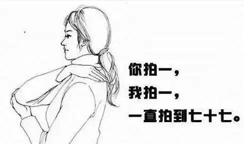 拍肩膀卡通简笔画