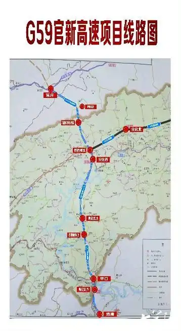 重磅!g59官新高速安化段动工