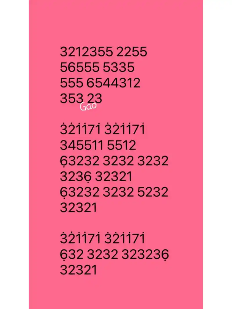 《fallin flower》seventeen 简谱(完整版) #笔记灵感# #推荐超好听