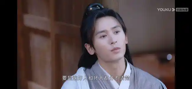 正午眼光真毒,选张哲瀚演少年林殊,"鲜活"是他的演技密码