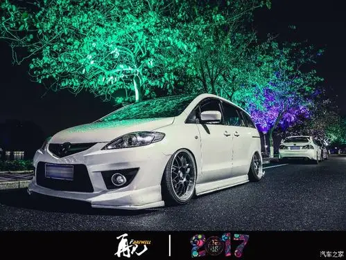 (气动低趴改装)_马自达5论坛_汽车之家论坛