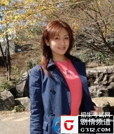 恒大许家印老婆杨惠英