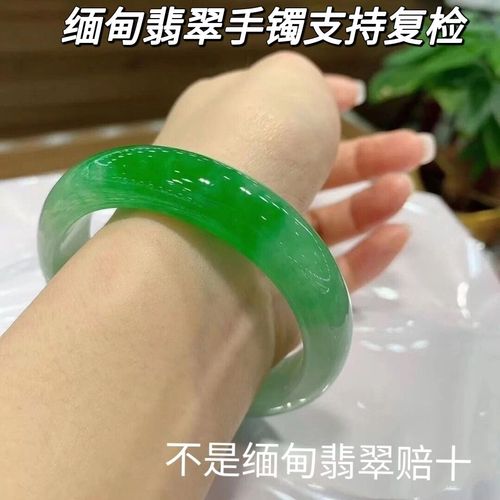 缅甸翡翠手镯老坑冰种飘花飘绿翡翠色玉镯子正品女款玉镯子女手镯