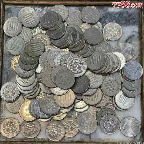 日本昭和平成年100日元161枚