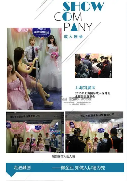 融创非充气娃娃全实体带骨骼模特男用成人用品仿真人硅胶玩偶