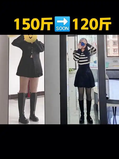 从150120个人经验总结分享上篇