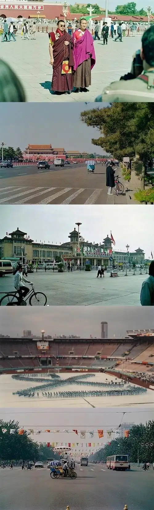 小八神奇乐园的相册-老照片