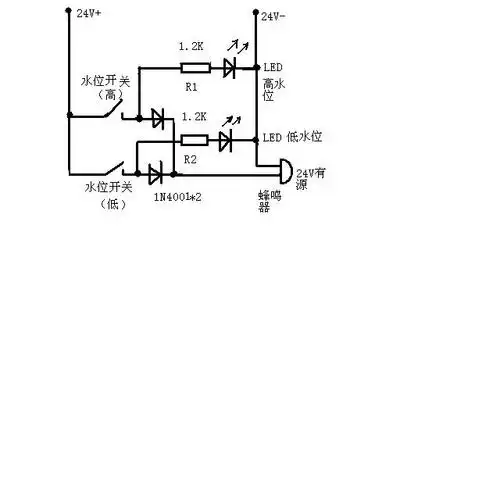 高低水位报警器电路图