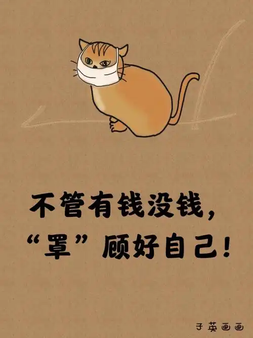 搞笑却富含哲理精辟有趣又耐人寻味绝对值得一看