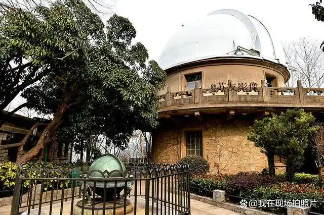 金陵影像国立紫金山天文台旧址