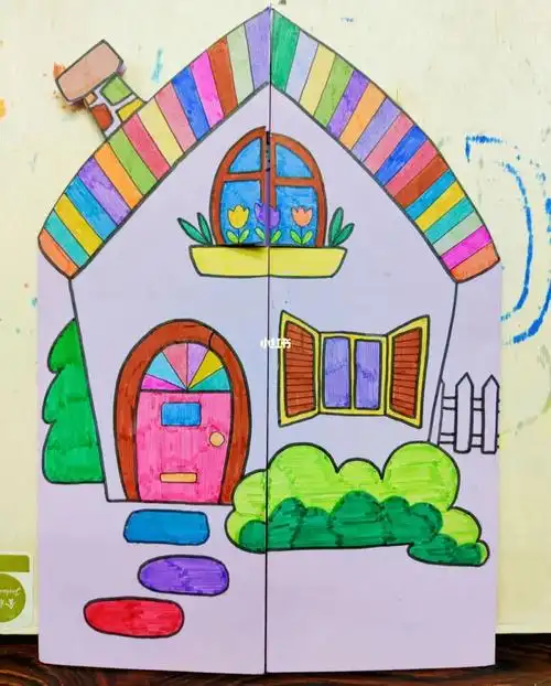 手工卡纸小房子
