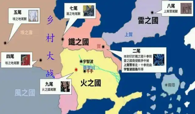 给《火影忍者》换个名?资深火影迷给出5种答案,第四个太逗了!