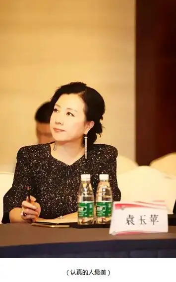 皇家壹号创始人袁玉苹到底有多狠?看完让人为之震撼!