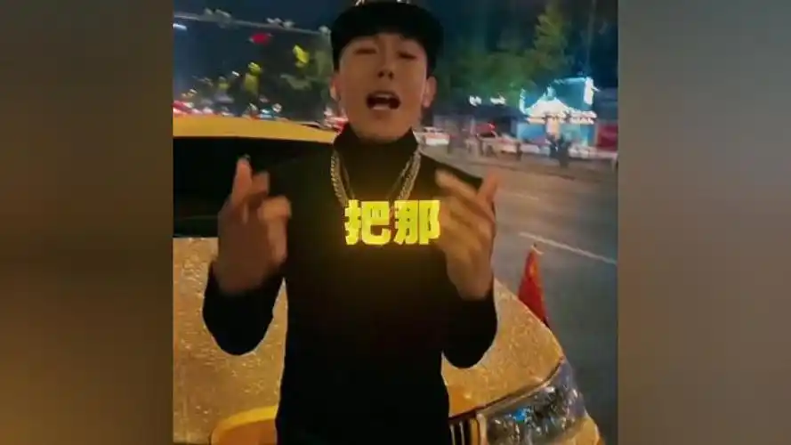 笑梗不笑人糯米真男人!这首歌真的走心了#阿普的思念 #彝族说唱