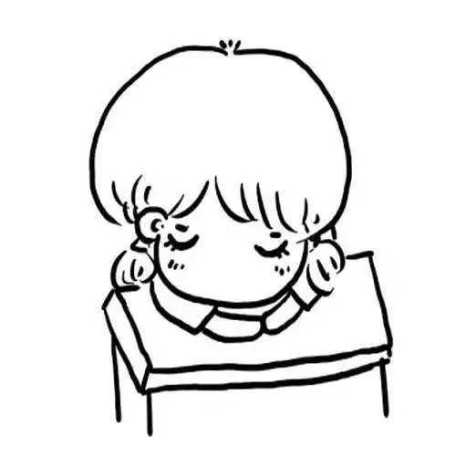 安静午睡简笔画