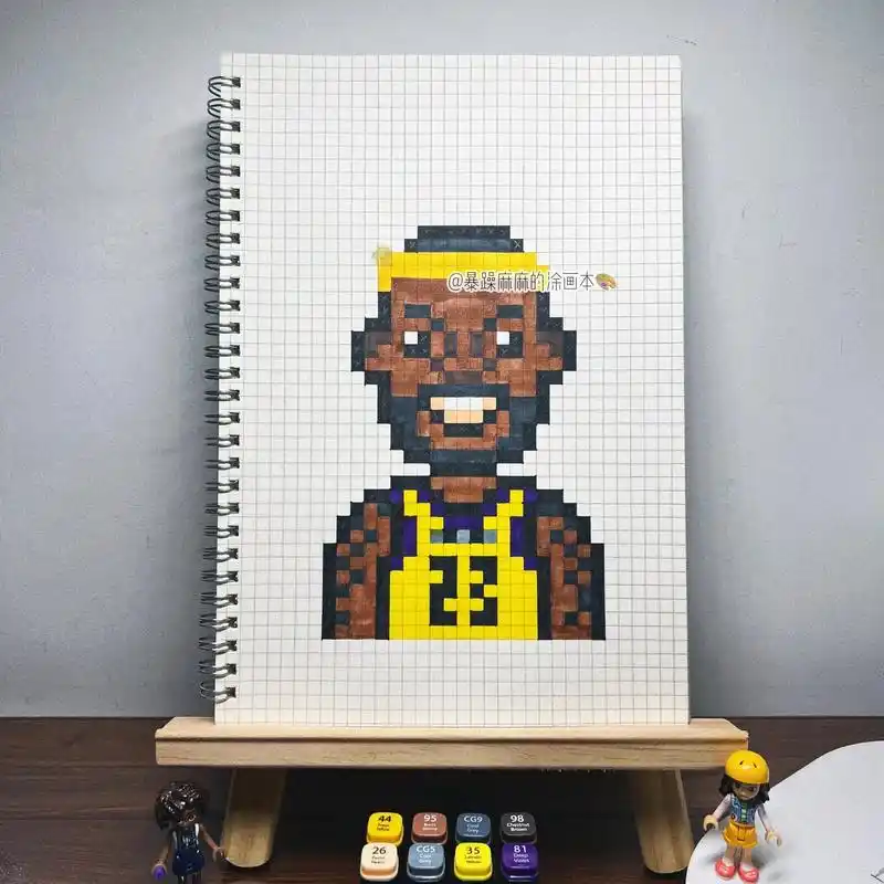 91:b5网格本(7906) 17 - 抖音