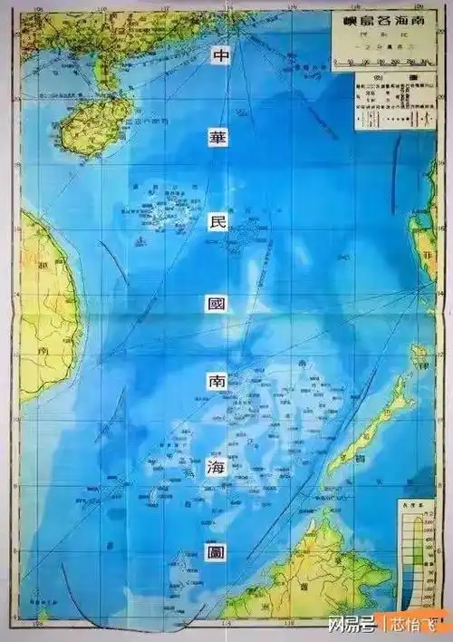 南海十一段线贴到人家脸上,我们先划的线,他们后建的国