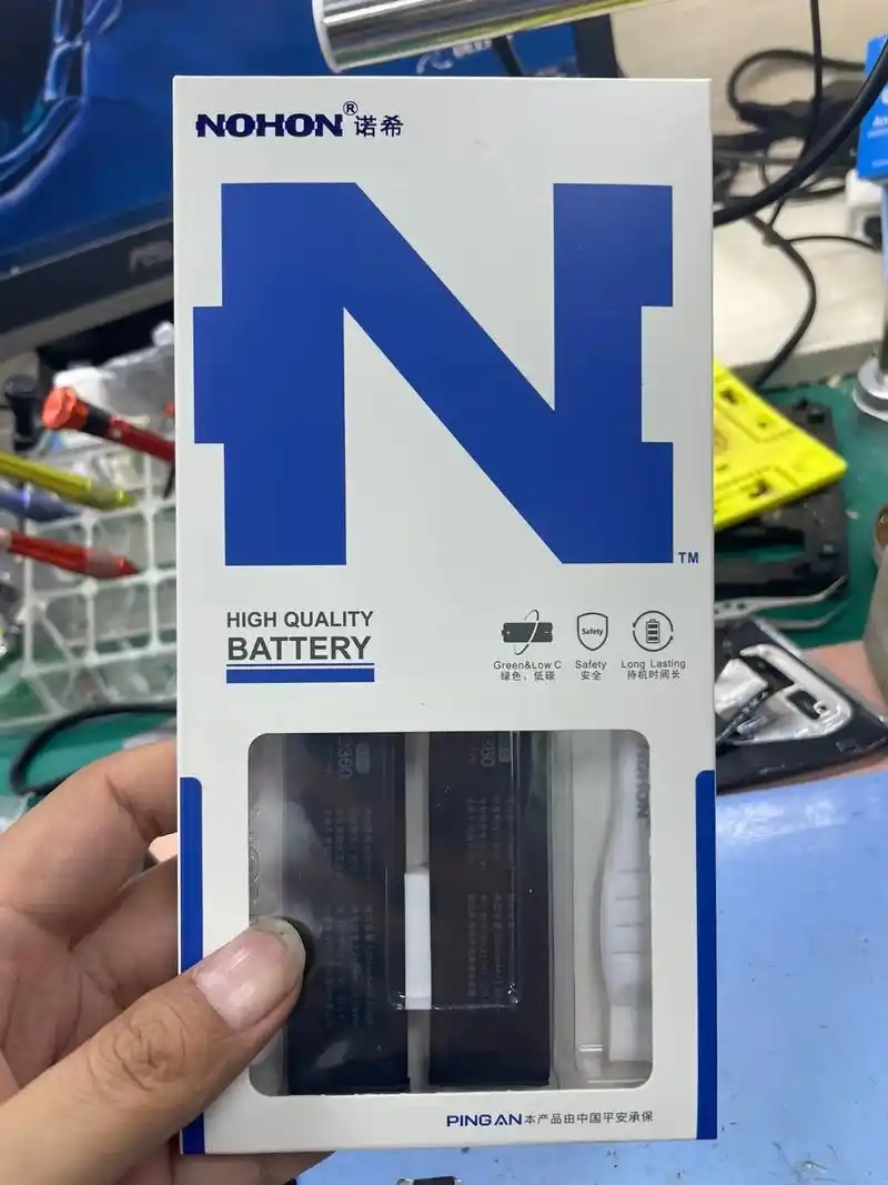 海安地区 诺希电池网购更换点.本店一站式手机芯片级维修 全部 - 抖音