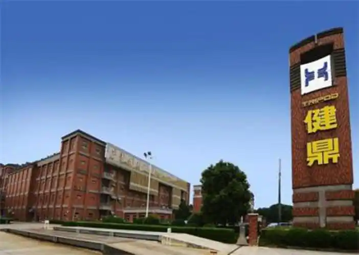 健鼎(无锡)电子有限公司