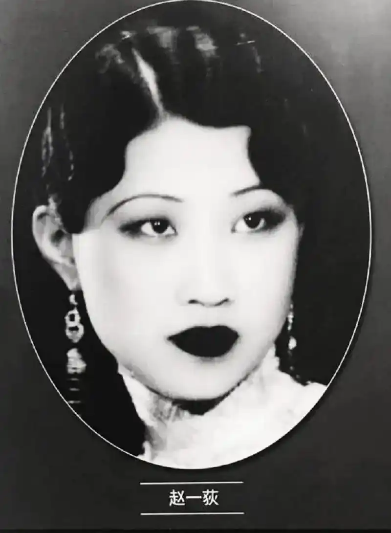 于凤至病逝海外,墓碑上留下四个字,前夫张学良见之老泪纵横