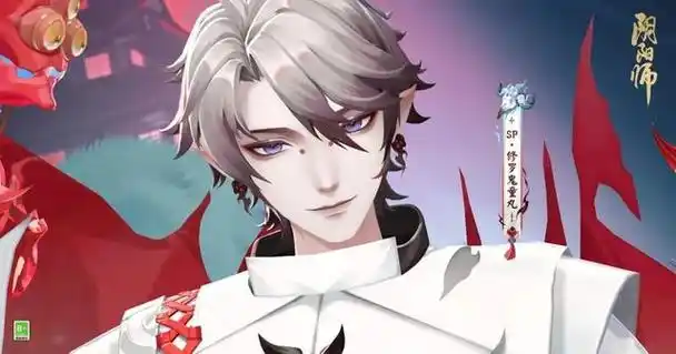 阴阳师:sp鬼童丸保底抽卡活动延续,次次保底让玩家无语_深圳热线