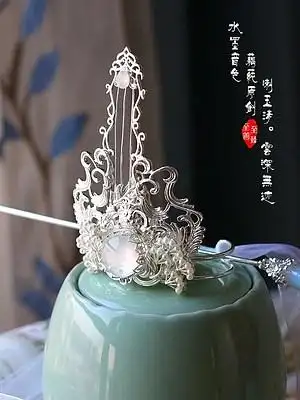 水墨音色汉服男款头冠蓝忘机发冠cos或材料包云深无迹有教程淘宝网