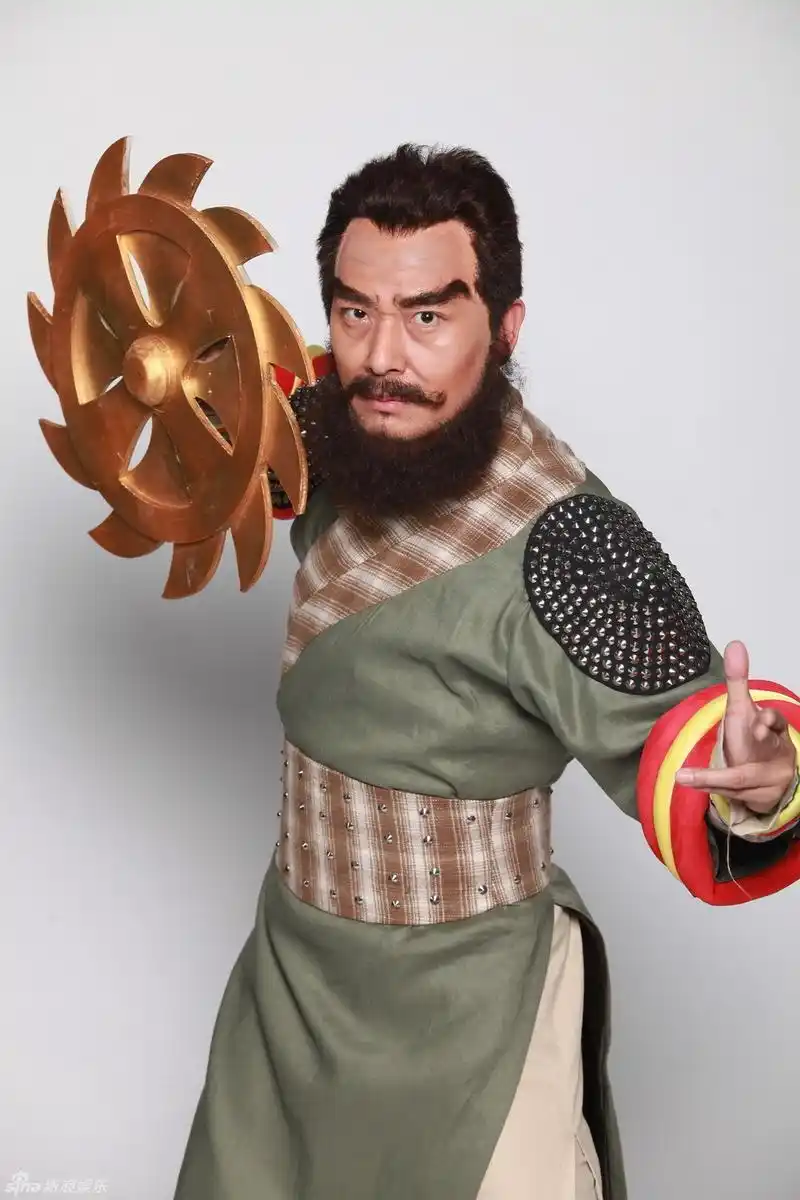 戴军扮金轮法王